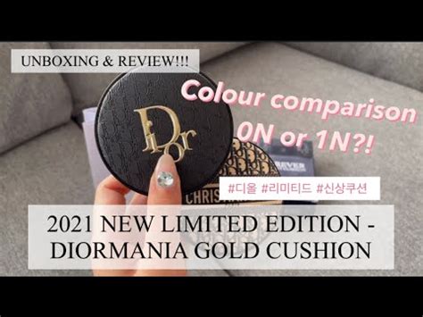 NEW 2021 DIOR CUSHION DIORMANIA GOLD LIMITED 